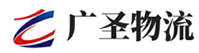 深圳到白水县物流公司